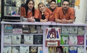 VETERINARIA Y ACUARIO