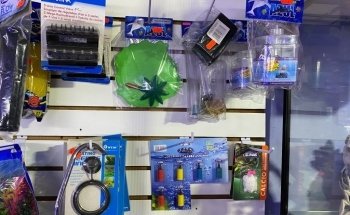 Aquarium shop