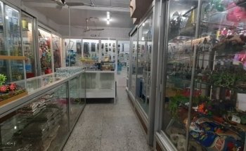 Aqua Mundo
