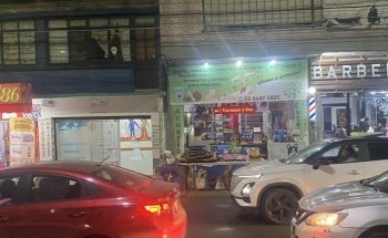 Acuario y Estética Canina/felina - Ecolarea