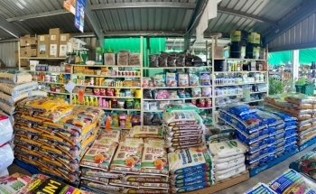 As Green As Garden Centre & Pet Shop