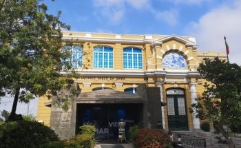 Vasco da Gama Aquarium