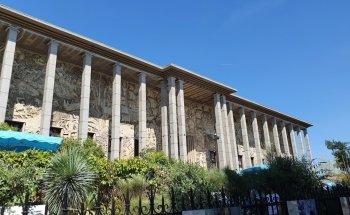 Palais de la Porte Dorée