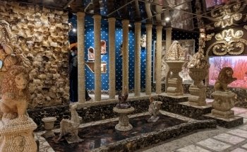 The Rock of Curiosities Museum & Aquarium