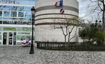 House of Fishing and Nature