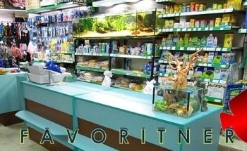 Favoritner ZOO retailers B & M Malek Malek OG