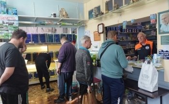 Aquarium Club