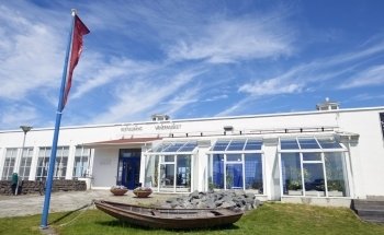 Väner Museum