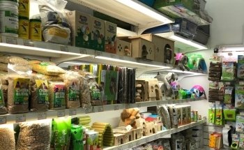 Pet Shop | Centro Pet Argentina | Veterinaria