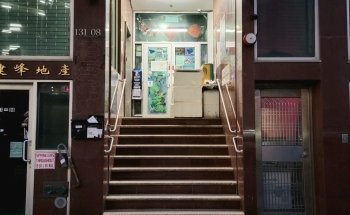 Monster Aquarium Inc - Tienda en Queens Nueva York