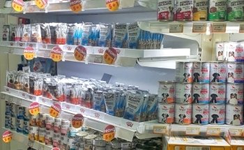 Pet Shop | Centro Pet Argentina | Acuario