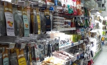 Pet Shop | Centro Pet Argentina | Acuario
