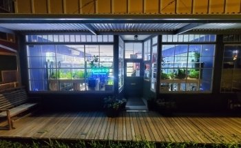 Eurofish Aquatics