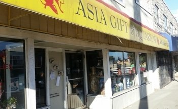 Asia Gift & Aquarium