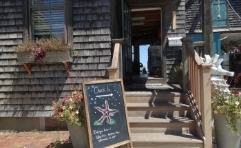 Maria Mitchell Aquarium & Sea Shop