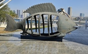 Sharjah Aquarium