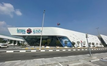 The National Aquarium Abu Dhabi