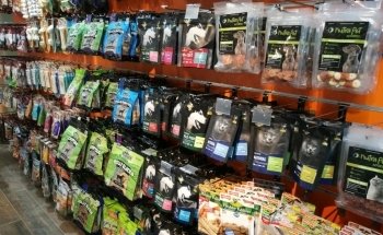 Pet Corner Motor City Pet Shop