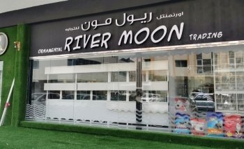 River Moon Pet Shop