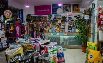 La Serranita Veterinary