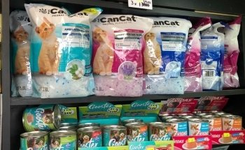 La Tienda de las Mascotas