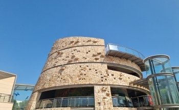 Aquarium Cabrera