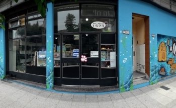 Esteban Aquarium-Dog Grooming Pet Store