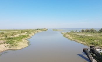 Embalse La Laguna, Laguna Yema, Formosa