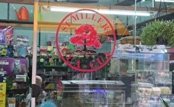 Semilleria CUA - CUA