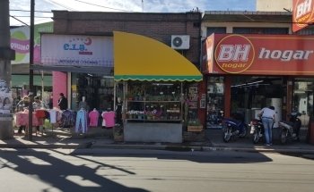 Semilleria CUA - CUA