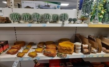 Aquamania Superstore