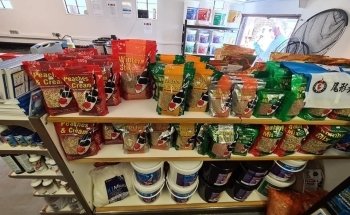 CN Koi - based at Claremont Garden Centre, Bryants Lane, Maldon Road, Woodham Mortimer. CM9 6TB