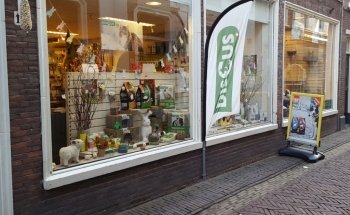 Discus Nieuwkoop