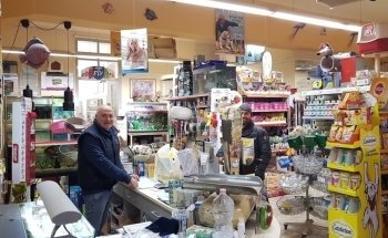 ZOOMARKET di Gioè Michele