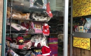Royal Pet Grooming - Pet Supplies