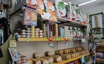 Animal Garden di Bidoggia