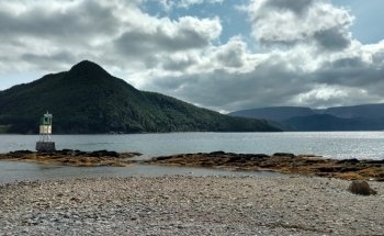 Bonne Bay Marine Station