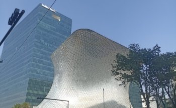 Acuario Inbursa