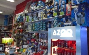 Kaknab, productos para mascotas.