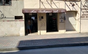 La Antigua Veterinaria