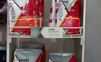 La Antigua Veterinaria