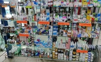Tienda Agropecuaria Vergeles