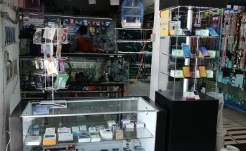 Tienda Agropecuaria Vergeles