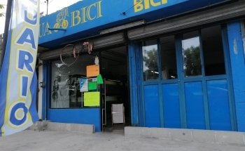 Acuario cieneguita