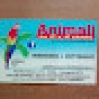 Animali da 0 a 4 zampe