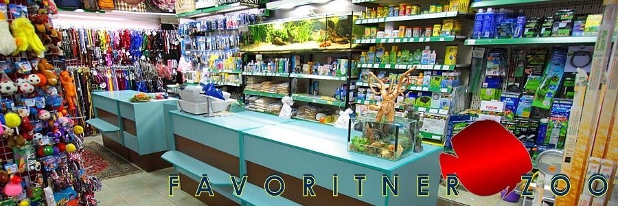 Favoritner ZOO retailers B & M Malek Malek OG