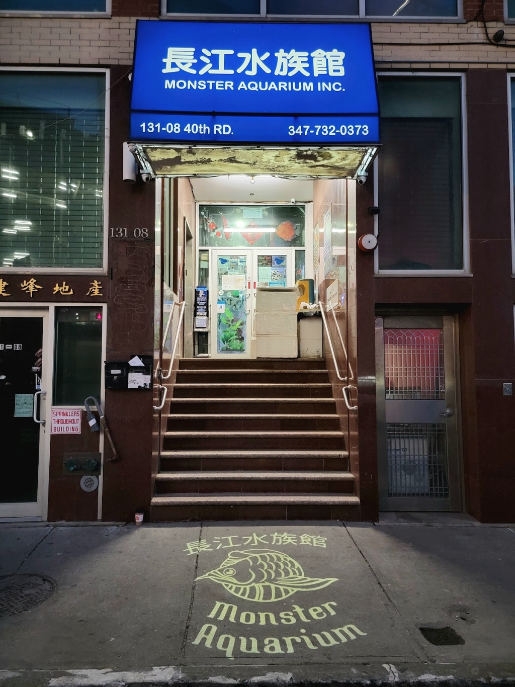 Monster Aquarium Inc - Tienda en Queens Nueva York