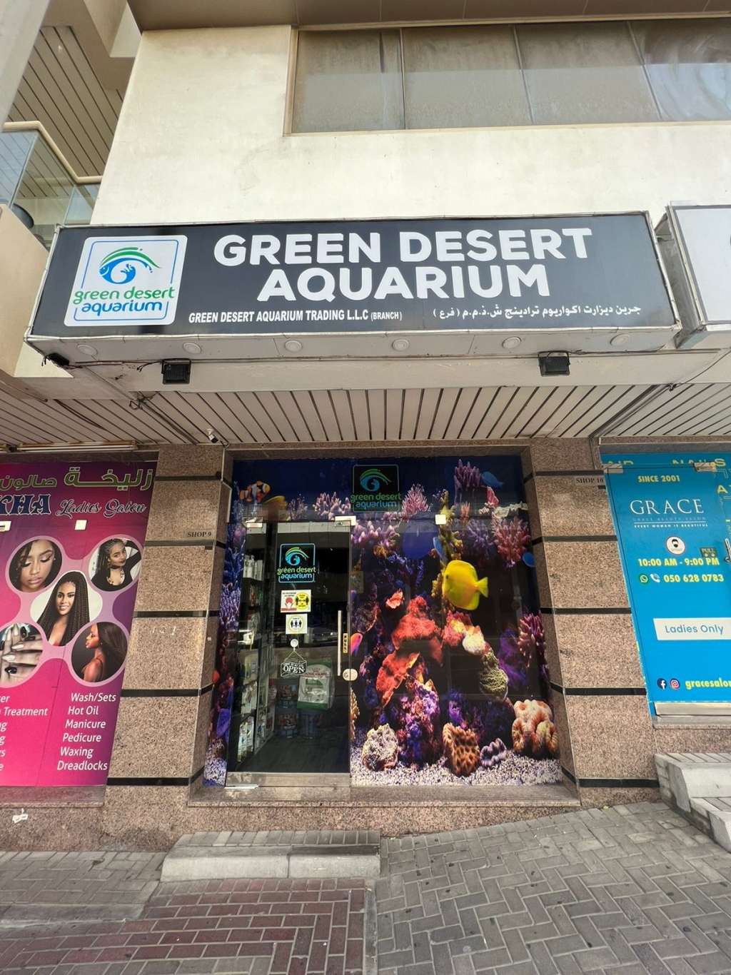 GDA MARINE (Green Desert Aquarium Trading LLC - Sucursal Marina)