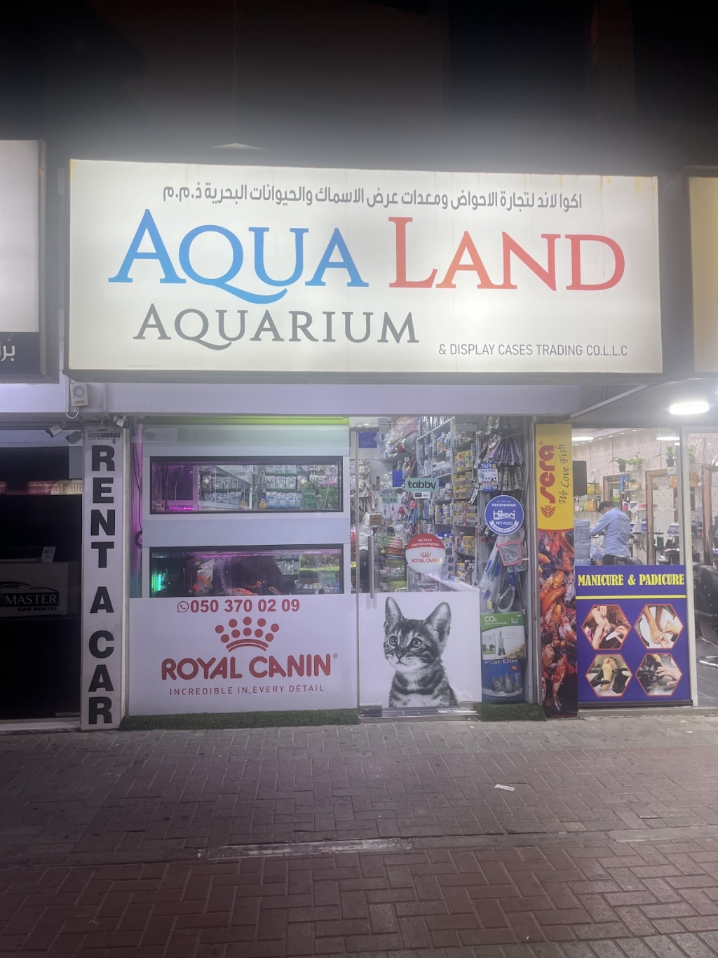 Aqua Land Aquarium and Pet Food I Aquarium and Pet Food in Dubai | UAE