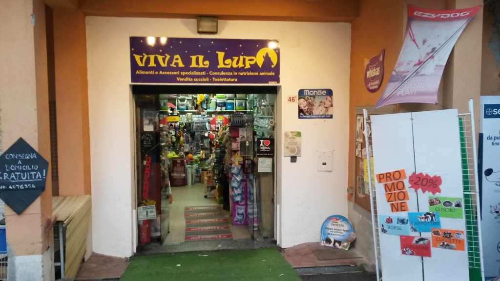 Viva el Lobo